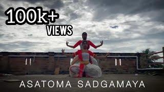 Dekho Aloy Alo Akash | Asatoma Sadgamaya | Khaad | Dance Cover | Brishti & Shree | Arijit Singh |