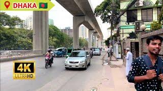 4K Bangladeshi walking tour Dhaka city 2023 ||walking tour DHAKA city  2023