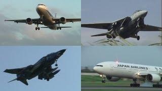 着陸シーン ～旅客機から戦闘機まで～ Landing Scene Of Various Aircraft