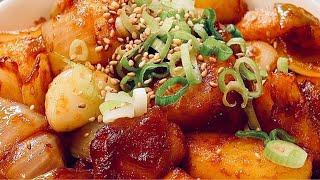 Spicy Vegan Korean Braised Potatoes