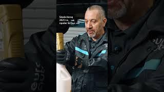 Как залить масло в коробку Skoda Karoq через сливное отверстие? Полное видео на нашем канале