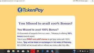 Tokenpay scam email! Beware!