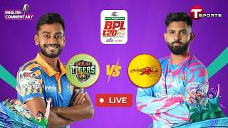 LIVE | Khulna Tigers vs Chittagong Kings, 22nd Match | BPL 2025 | Cricket | T Sports