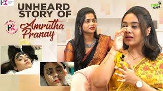 Amrutha Pranay Untold Story || Free Makeover || Stories by hk || ep : 4