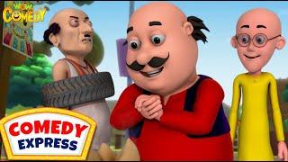 Motu Patlu और Scooter Race | Motu Patlu | Hindi Cartoon | Comedy Express | Wow Kidz Comedy | #spot