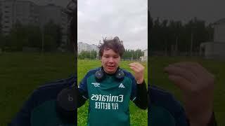 Лучший прайм в истории АПЛ?  #футбол #арсенал  #аршавин