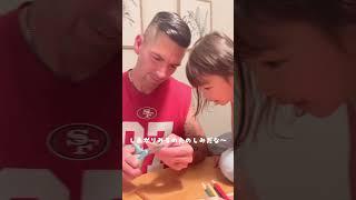 6year old teaching her American daddy how to Origami !