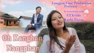 Oh Kanghon Nangphan | Official Release 2021