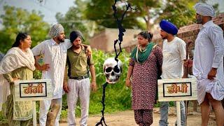 99 ਡੀਪੀ ਮਾਸਟਰ | 99 DP MASTER | SHORT MOVIE 2024 | THEATER JUNCTION ( TJ) |