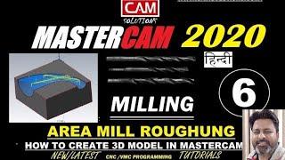 Mastercam 2020 AREA Milling  Roughing tool path With Net Day : 6 | Mastercam 2020 NEW from Start