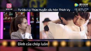 【CUT | VIETSUB】Khoảnh khắc Thích Vy nhận được lời cầu hôn của Lý Thừa Huyễn