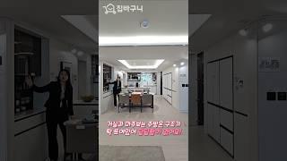 네이버 카페 "집바구니" 검색하고 방문해주세요가입인사 유튜브 보고가입했다고 적어주시면스타벅스 커피쿠폰 모두 드려요 #집바구니