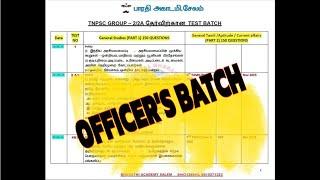 TNPSC GROUP 2 TEST BATCH