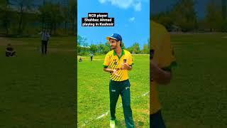 IPL cricketer Shahbaz Ahmad played cricket match  in Kashmir with Team Hooked Srinagar.