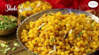 Shahi Boondi | Easy & Quick | Diwali Special | Chetna Patel Recipes