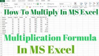 How To Use Multiplication Formula in Excel | How to Multiply in Microsoft Excel | Multiply Cells