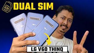 LG V60 Dual Sim Approved Best Price In Pakistan A Complete Gaming Phone