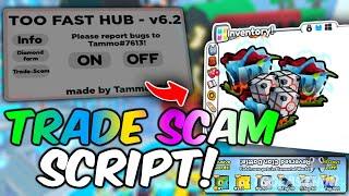 TRADE SCAM SCRIPT PET SIMULATOR 99