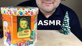 ASMR CHOCOLATE CANDY ALENKA *Russian Chocolate* (Relaxing Eating Sounds)  Mukbang *NO TALKING*