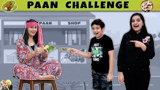 PAAN CHALLENGE | Comedy family eating challenge | Aayu and Pihu Show