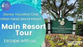 Disney Vacation Club Main Resort Walking Tour!