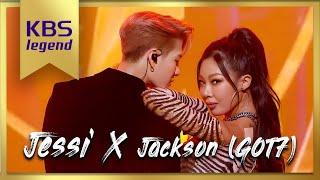 제시(Jessi) X 잭슨(GOT7) - 눈누난나 (NUNU NANA) [2020 KBS 가요대축제] | 2020 KBS Song Festival