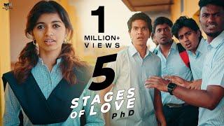 5 STAGES OF LOVE (PhD)