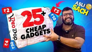 I TESTED 25 CHEAP Gadgets from DeoDap Under ₹2, ₹5, ₹10 -  REAL TRUTH!! - Ep #23