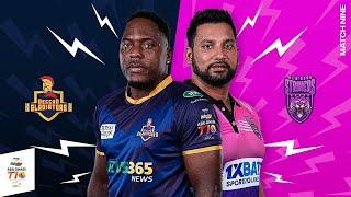 Deccan Gladiators vs New York Strikers | Abu Dhabi T10 Season 6 | Match 9 HIGHLIGHTS | T10 League