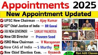 Appointment 2025 Current Affairs || Latest New Appointment 2025 Updated || Who is Who in 2025 |