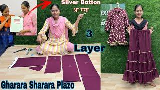 3 Three Layer Gharara Sharara Plazo Cutting ️ & Sittiching || Finally Selver Play Button ahi gaya