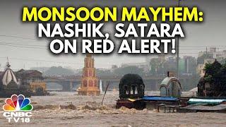 Maharashtra Rain | At least 5 Killed In Nashik | Nashik Flood News | Weather News | N18V