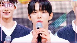 (Interview) Interview with TWS [Music Bank] | KBS WORLD TV 240628