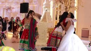 Amazing Luxury Afghan Wedding | Beautiful Dance | 4K Resolution رقص زیبای عروس افغان