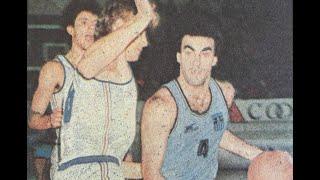 BALKAN GAMES 1984: HELLAS-YUGOSLAVIA 70-84 (ΕΡΤ,28/12/84)