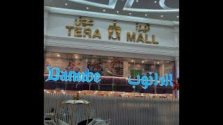 Tera Mall Taif | ETT VLog