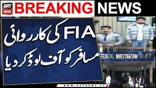 FIA offloads passenger at Karachi airport