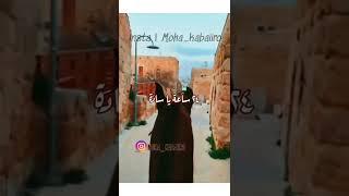 الحياة مرة واحدة فقط