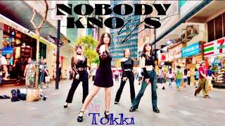 [KPOP IN PUBLIC - One Take] KISS OF LIFE - Nobody Knows Dance Cover by Tokki.dance.hk 