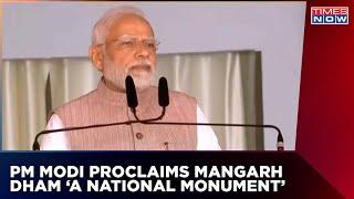 PM Modi Addresses Rally In Banswara, Rajasthan, Announces Mangarh Dham 'A National Monument'