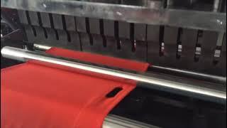 HIGH SPEED NON WOVEN BAG MAKING MACHINE | SKYLYF D CUT OR U CUT NON WOVEN BAG MAKING MACHINE