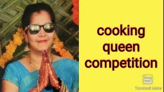 Cooking queen competition teaser | Jain competition | sonal 's food world