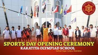 KOS SN SPORTS DAY CEREMONY || KAKATIYA OLYMPIAD SCHOOL || SUBHASH NAGAR CAMPUS || NIZAMABAD