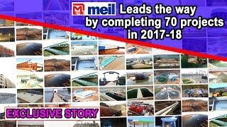 MEIL Leads the way by Completing 70 Projects in 2017-18