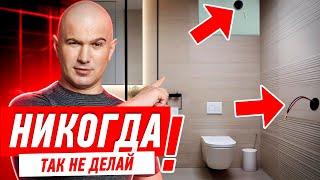 ВЕНТИЛЯЦИЯ В КВАРТИРЕ. ПОДКЛЮЧЕНИЕ ВЫТЯЖКИ В ВАННОЙ #100