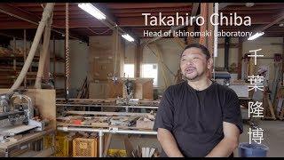 Local Stories: Ishinomaki Laboratory (Ishinomaki)