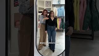 Как одеваться девушкам размера plus size?
