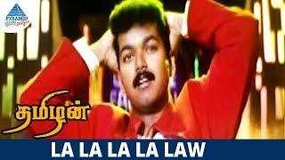 Thamizhan Tamil Movie Songs | La La La La Law Video Song | Vijay | D Imman | Pyramid Glitz Music