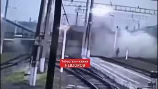 Момент обрушения моста в Смоленской области