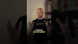 Он не любит тёплый пол?! Посмотри видео, чтобы избежать его ошибок! #теплыйпол #радиаторы #утепление